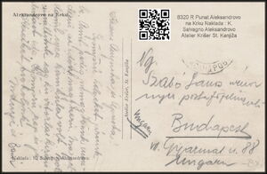 Punat. Aleksandrovo.