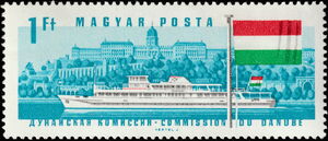 Passenger Ship Hunyadi, Buda Castle; Hungary Flag