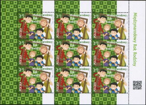 International Year of the Family - Full Pane