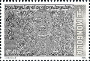 Mongolian Tögrög, Centenary