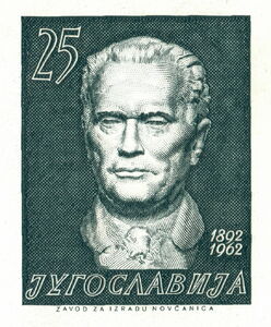 Postzegel: Marshall Josip Broz Tito (1892-1980) president of state ...