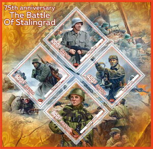 Stamp: The Battle of Stalingrad 75th Anniversary (Rwanda: Illegal ...
