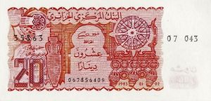 20 Dinars