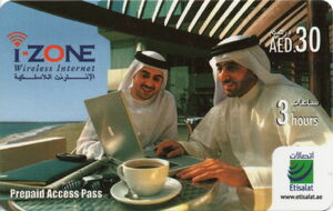 i-Zone Wireless Internet