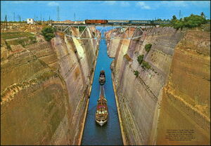 Korinth. Corinth Canal.
