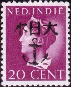 Queen Wilhelmina Overprinted for Lombok