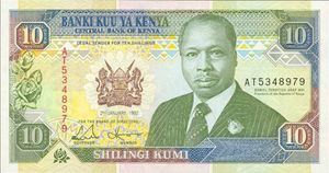 10 Shillings