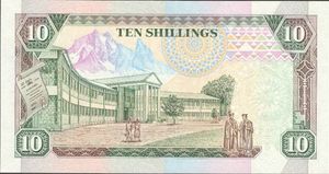 10 Shillings