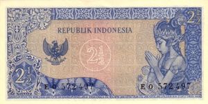 2½ Rupiah