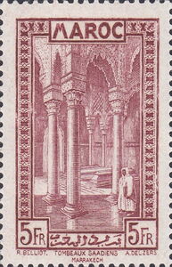 Saadian Tombs, Marrakesh