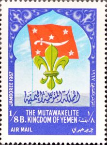 Scout badge and Yemeni flag