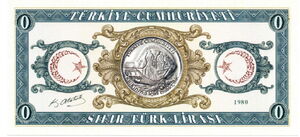0 Türk Lirası