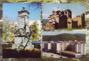 Kuršumlija. Monument to Liberators, 1878. Church of St.Nicho