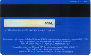 Bank Card Tbi Credit Tbi Bank Bulgaria Col Bg Vi 0051 02