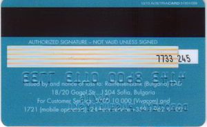 RaiffeisenBank Visa Blue Temple – 10/13/009