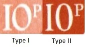 Briefmarke Queen Elizabeth II Decimal Machin (Großbritannien(Königin