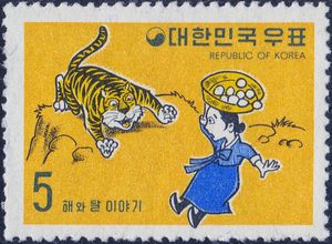 Colnect Item Picture