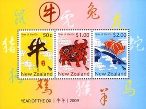 Stamp: Year of the Ox 2009 souvenir sheet (New Zealand(Year of the Ox