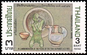 Painted pottery, Sukhothai period