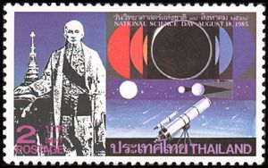 National Science Day