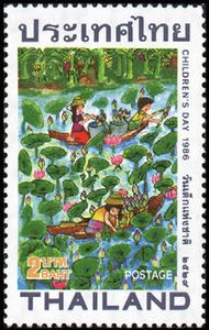 Children Picking Lotus, by Areeya Makarabhundhu