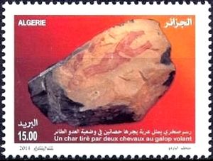 Chariot pulled by two horses