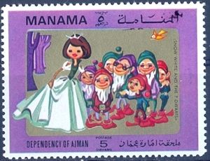 Colnect Item Picture