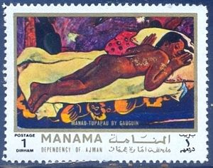 Manao-Tupapau, by Paul Gauguin