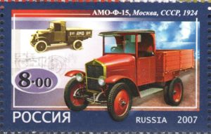 AMO-F-15, Moscow, USSR, 1924