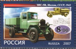 ZIS-5V, Moscow, USSR, 1942