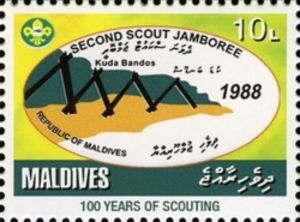 50 years of Maldivian Scouting