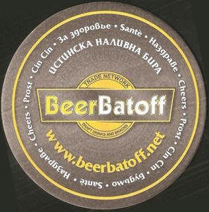 Beer Coaster: Bitburger (Bitburger Brauerei, Germany, Federal Republic ...