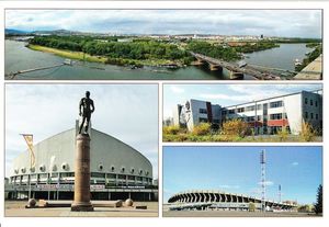 Krasnoyarsk. Island Vacation