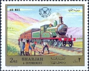 Railroad of the Present