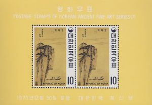 Cliff and boat, by Kim Hong-do