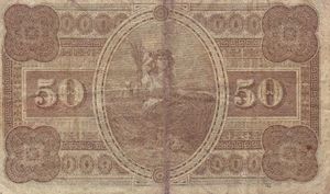 50 Centavos