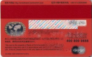 Bank Of Communications