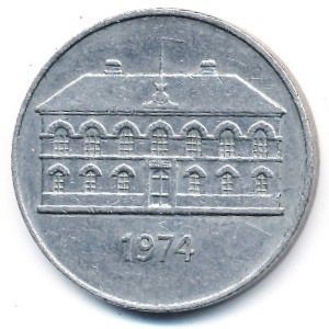 50 Kronur (Parliament Building)