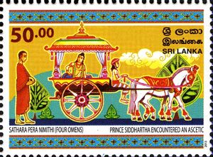 Four Omens - Prince Siddhartha Encountered An Ascetic