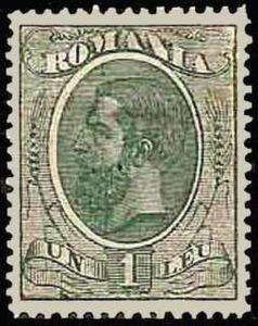 Carol I of Romania (1839-1914)