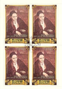 'Portrait of Gertrude Stein', 1906