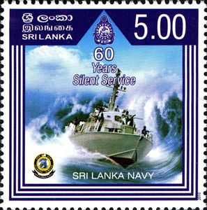 Stamp: 60th Anniversary of Sri Lanka Navy (Sri LankaMi:LK 1819,Sn:LK ...