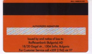 RaiffeisenBank Visa Electron - 01/01