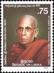 Weligama Sri Sumangala Maha Nayake Thero