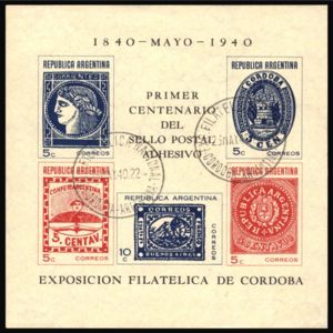 Philatelic Exhibition, Cordoba