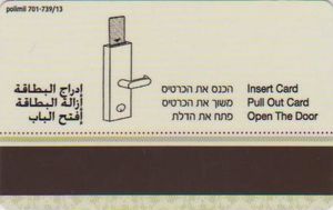 Golden Crown Nazareth