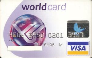 Bank Card: World Card (Yapi Kredi Bankasi, Türkiye (Turkey)Col:TR-VI ...