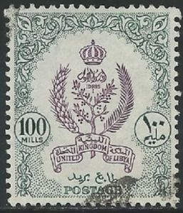 Stamp Crowned symbols of Cyrenaica, Tripolitania and Fezzan (Libya