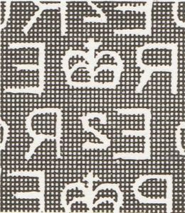 Queen Elizabeth II (1926-2022)