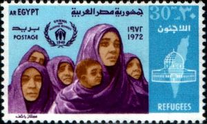 Refugees, Al-Aqsa Mosque, World Refugee Emblem